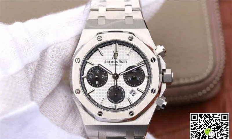 Audemars Piguet Royal Oak 26331ST.OO.1220ST.03 JH Factory 1:1 Best Edition Replica Watch Swiss ETA7750